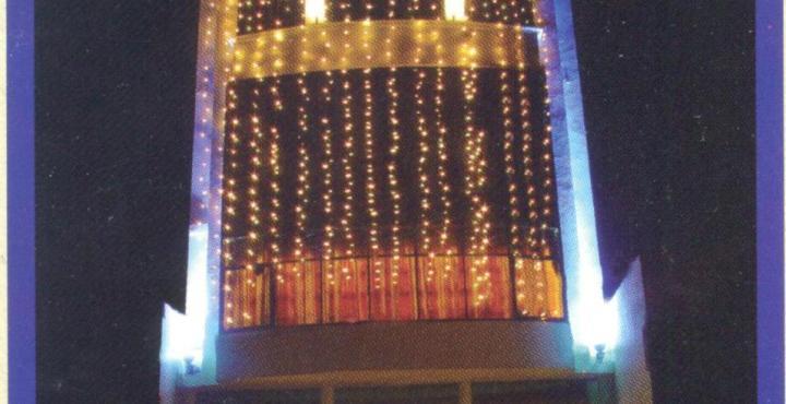 Hotel Hallmark Regency Ludhiana Exterior foto