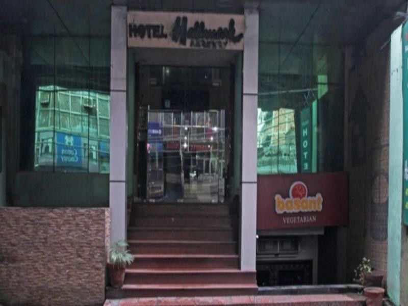 Hotel Hallmark Regency Ludhiana Exterior foto